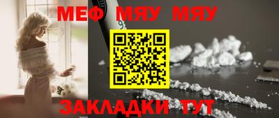 индика Краснодар
