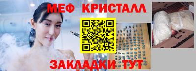 индика Краснодар
