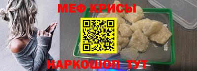 индика Краснодар