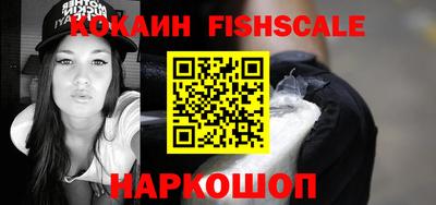 индика Краснодар