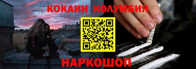 мдпв Краснокаменск