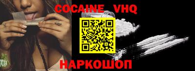 индика Краснодар