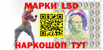 винт Краснознаменск