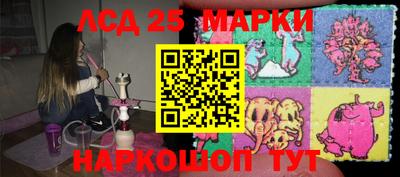 индика Краснодар