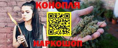 индика Краснодар