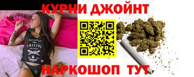мдпв Краснокаменск