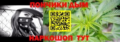 винт Краснознаменск