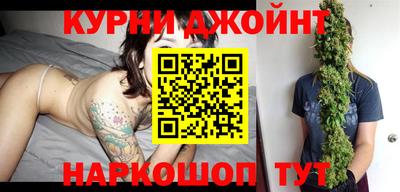 винт Краснознаменск