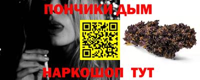 мдпв Краснокаменск