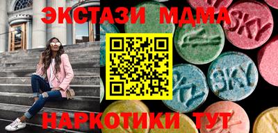 индика Краснодар