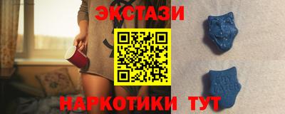 индика Краснодар
