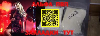 индика Краснодар