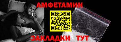 индика Краснодар