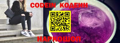 индика Краснодар