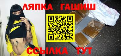 индика Краснодар