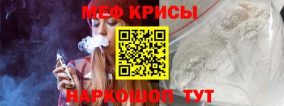 индика Краснодар
