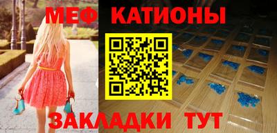 индика Краснодар