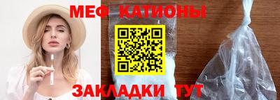 индика Краснодар