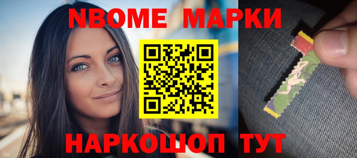 Лсд 25 экстази ecstasy  Лсд 25 экстази  мега ссылки  Вход с VPN  Жигулёвск 